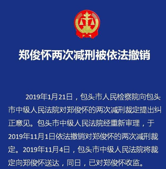 国家烟草专卖局招聘_2019湖北中烟备考指导讲座面试专场(3)