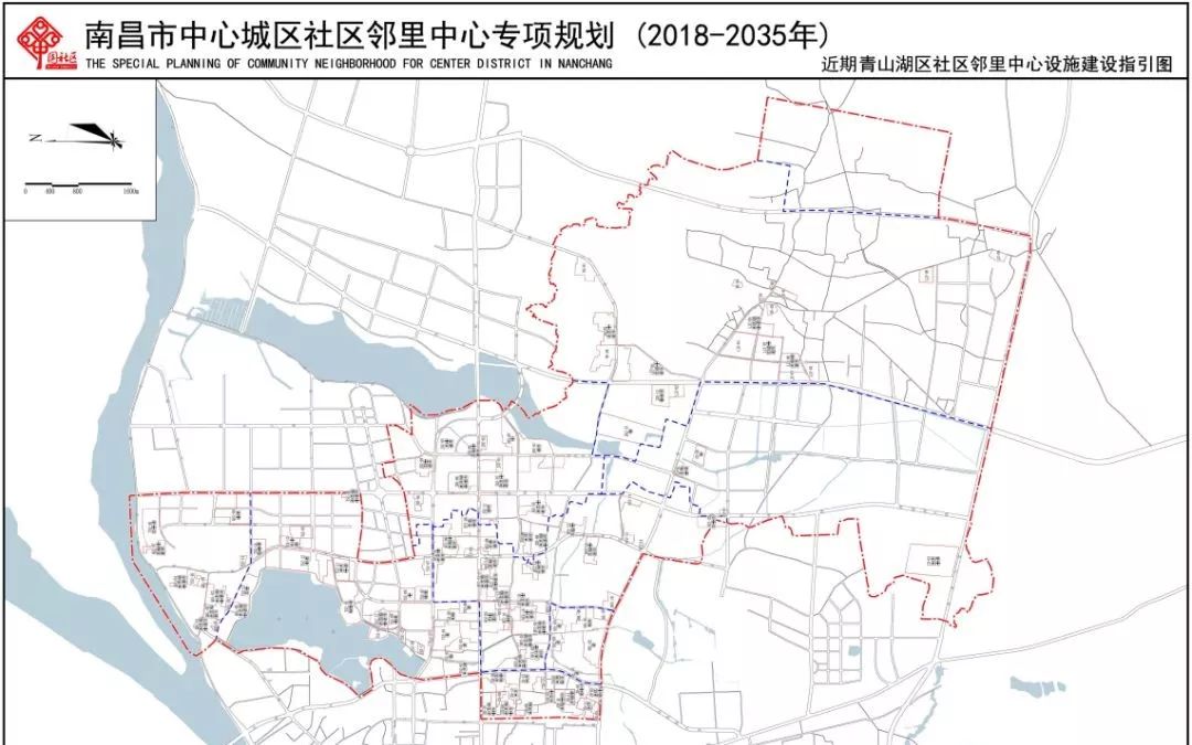 青山湖区人口_青山湖区京东镇淦村(2)