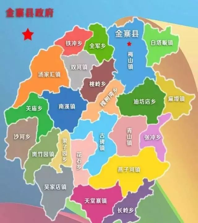 金寨县2020GDP多少_金寨县地图
