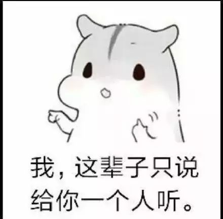 什么是真正的情人句子 112f51816f254727886fda6bd0036d64.jpeg
