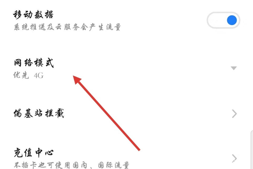 不能去人口密集区_密集恐惧症不能忍的图(2)