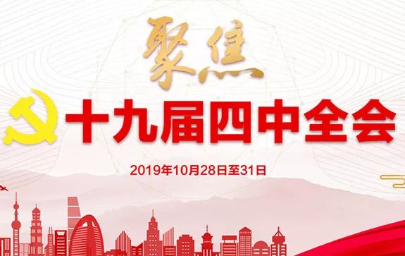 四个自信是什么你怎么理解 12f74bd4486b401b91cd97a1a8a2c949.jpeg