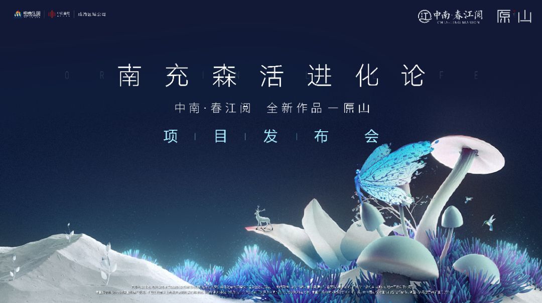 星空灯制作图解视频 1383517ad8ac4e0eb25518aae9354d12.jpeg