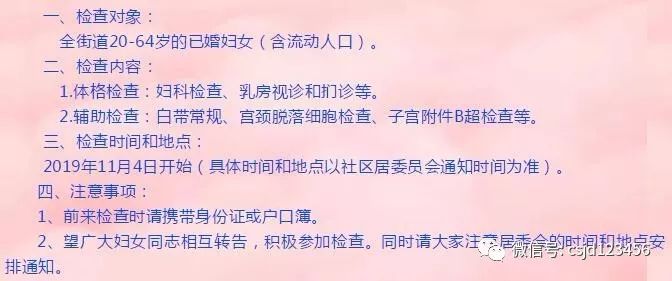女生如何自我提升 14c5ab5849894b6ab51926f7eb16185a.jpeg