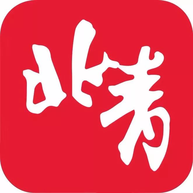 招聘|中国新闻周刊、界面新闻、北京青年报