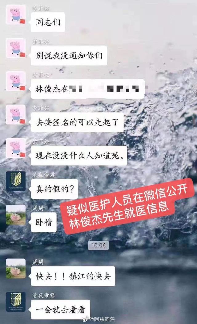 被卖人口_人口普查(2)