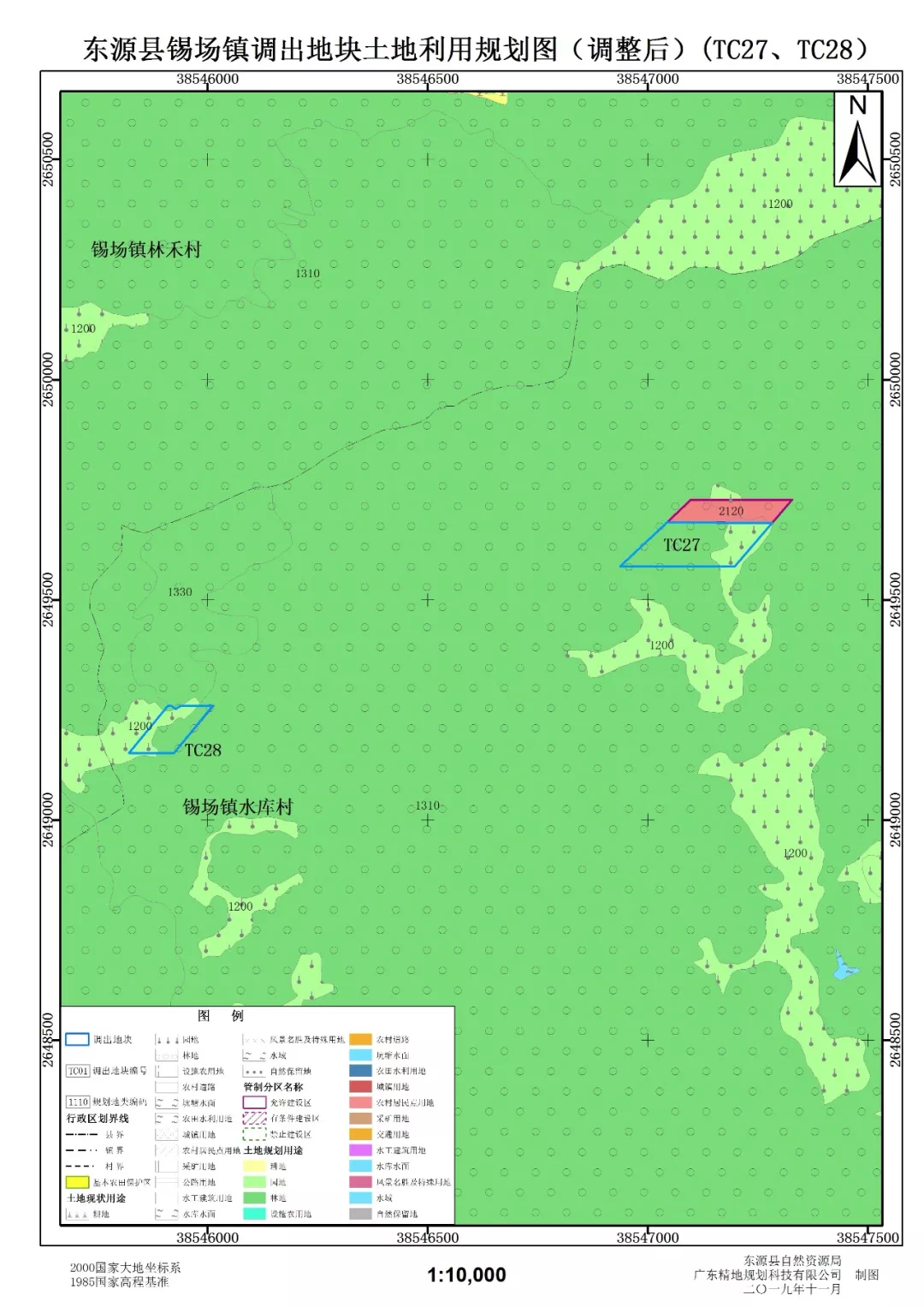 2020年河源市各县gdp_2020河源市城市规划图