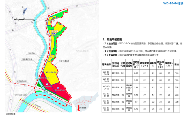 乌当区人口_乌当区新天九年制学校(2)