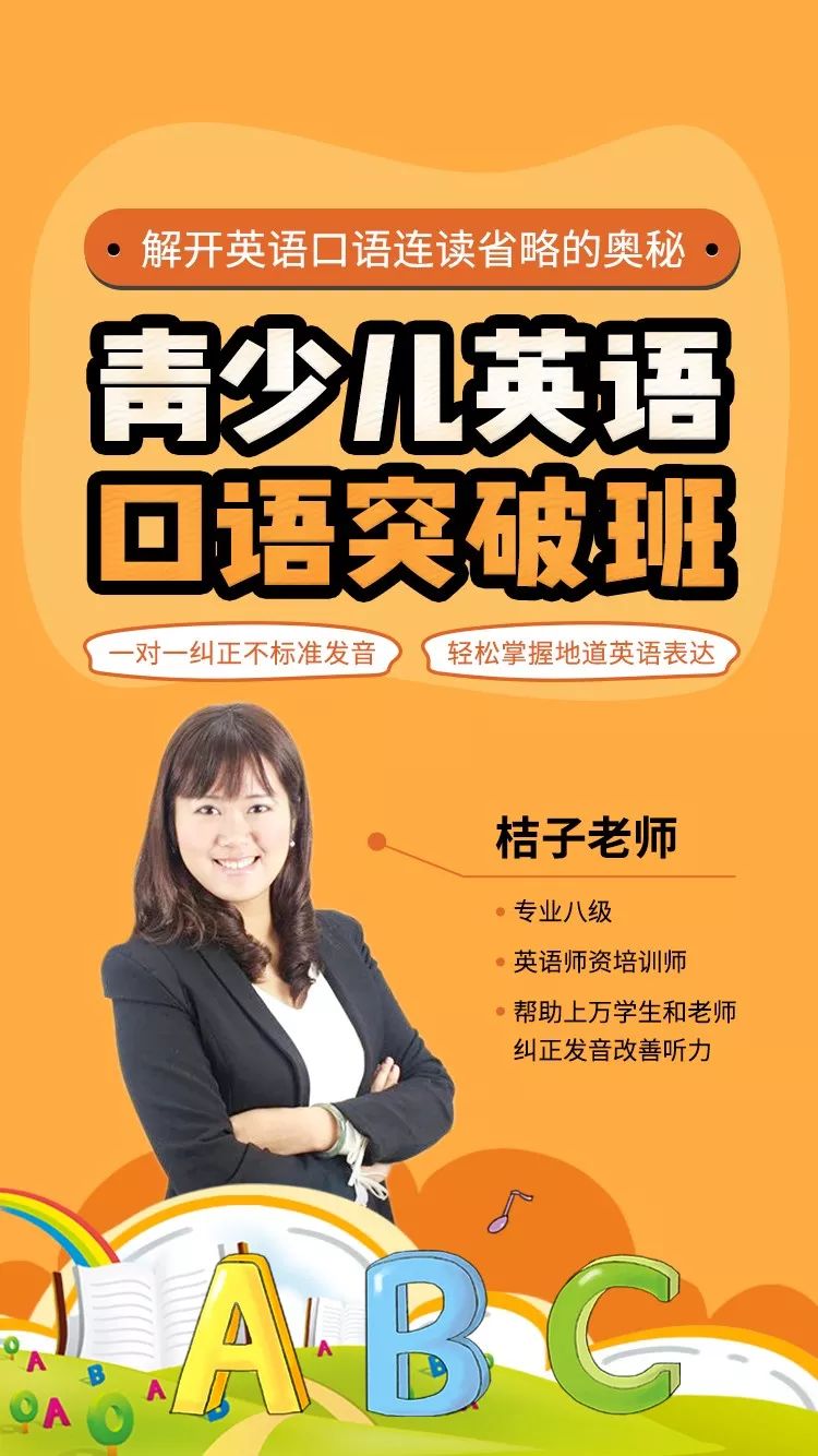 文章配图-4