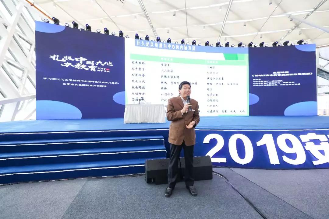 文章配图-6