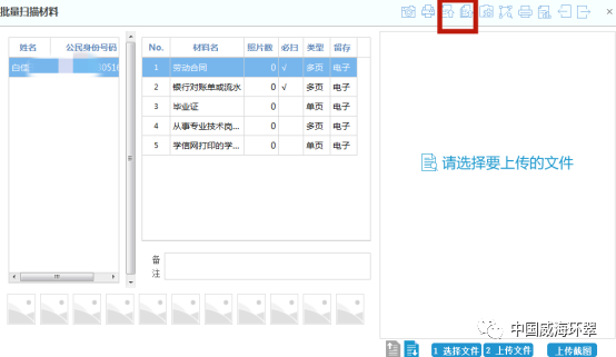 1c5b0704a42c4f19a4efeb277c27044c.png