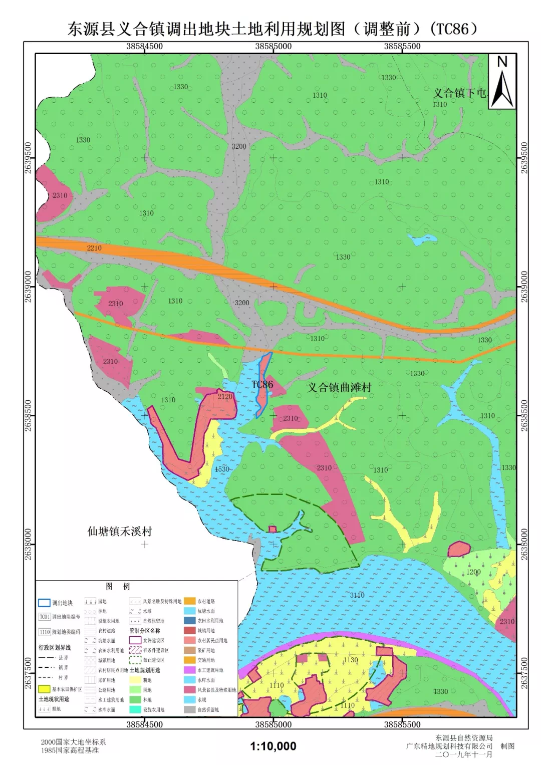 东源县2020年GDP_东源县2020年公开招聘中小学教职员