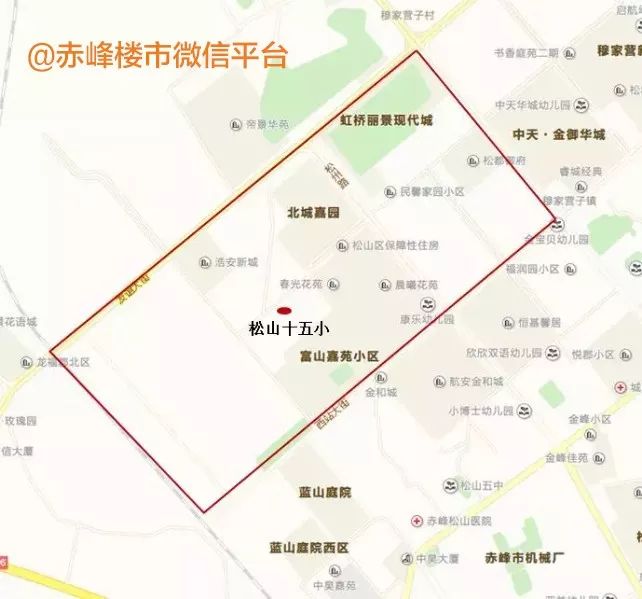 赤峰松山区最精细学区地图出炉,哪些小区能进公立学校?