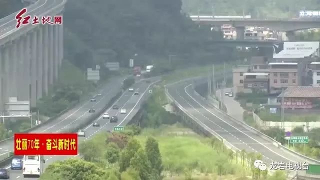 新罗区gdp_龙岩各区县2018年人均GDP 新罗区 漳平市超10万元(2)