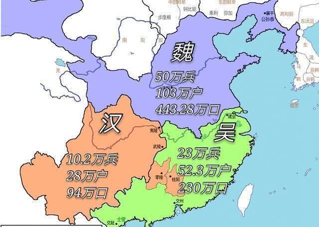 三国各国人口_2050年,英国将成为人口最多的欧洲国家... 不可思议 不都脱欧了么(2)