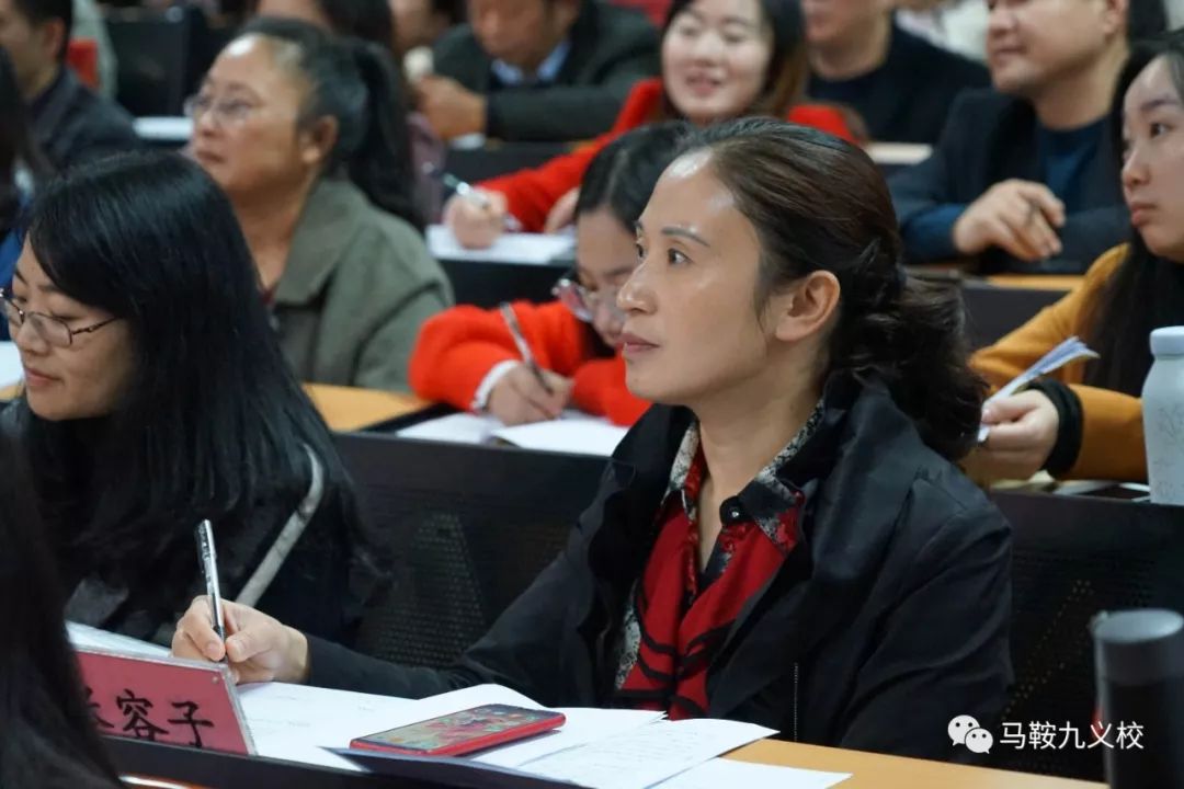 仁爱在我心马鞍九义校陈怡老师参加资阳市中小学班主任我的教育故事