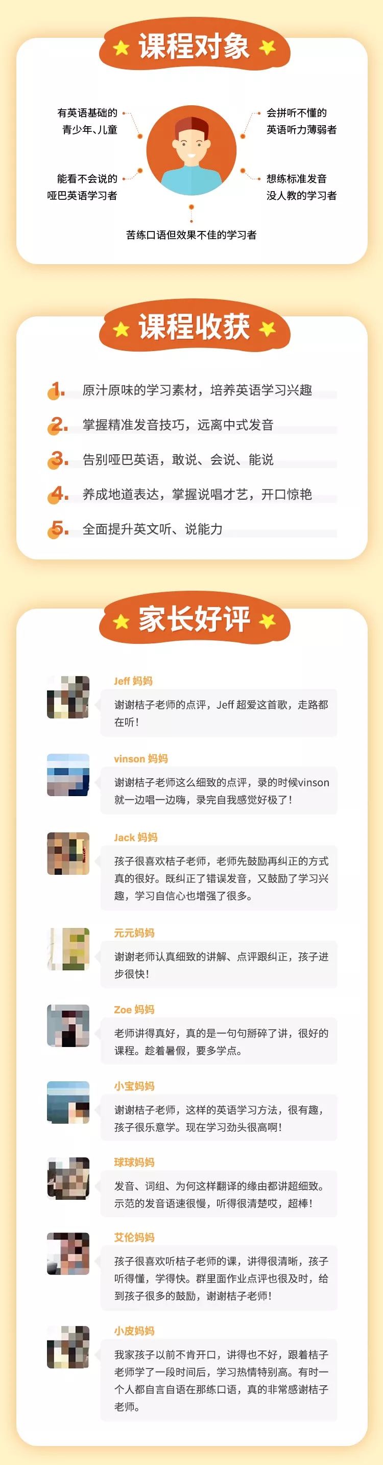 文章配图-8