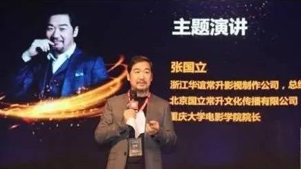 一把年纪还敢签卖身契，张国立怎么生了个狗儿