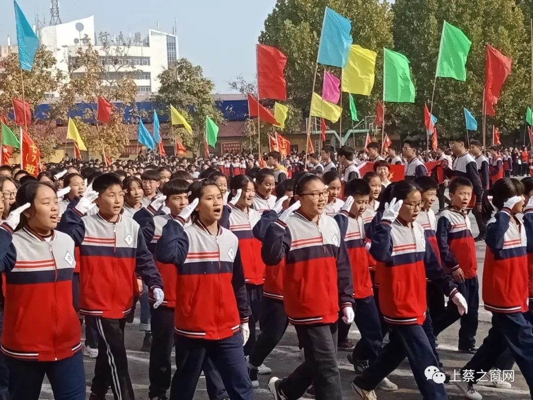 青春的力量上蔡一中2019年秋运会开幕式顺利举行