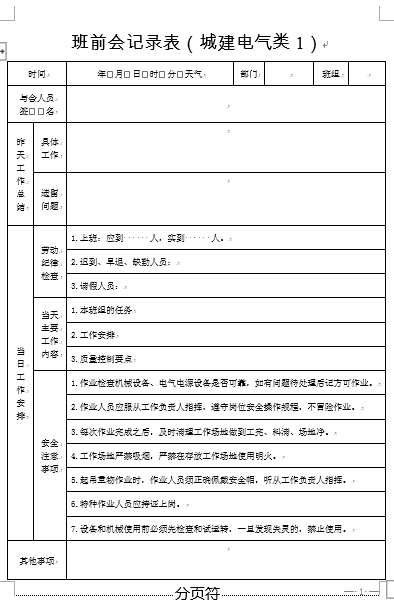 2d9638de58fa43fe8d93eb8c11be702c.png