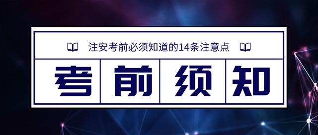 30ac7479c5c240a285fb91f9a44efb63.jpeg