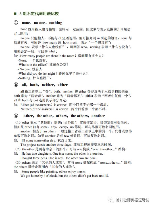 31135a05b7d24bdd9fc1edb3cc557e6a.jpeg