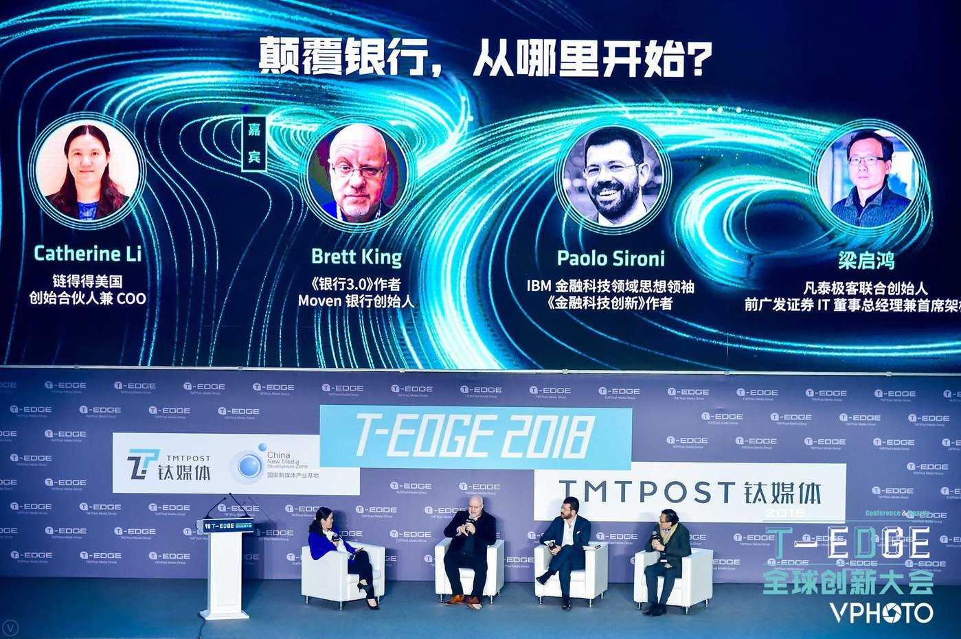 全球技术最强的公司 31feaf348644417c85d5bc8035ff9682.jpeg