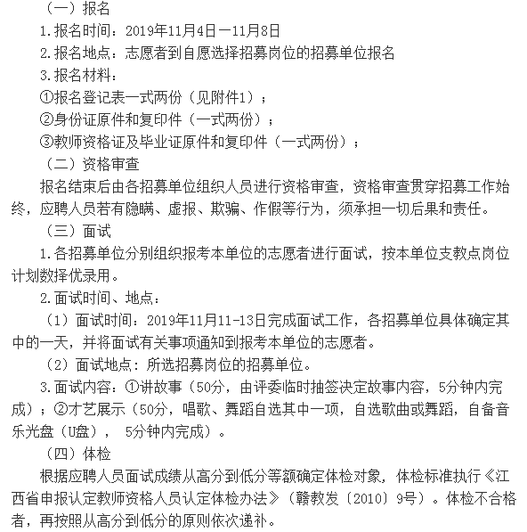 32799e85eb2148c6b501aae9ae92eaea.png