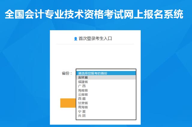 查询人口信息系统_户口查询系统免费下载 全国常住人口信息户口户籍查询软件