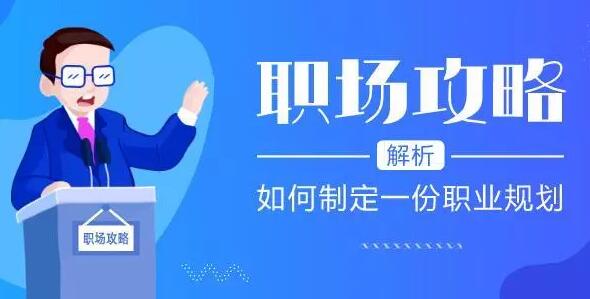 怎么当网络工程师 3a1d4eb825f0414e835acd960bdff87b.jpeg