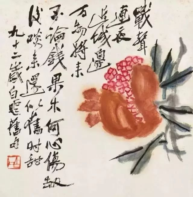 齐白石笔下的白菜、丝瓜、葡萄、石榴、荔枝、柿子，哪样最出彩？_搜狐网