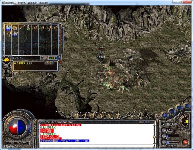 怎么进入桃源之门 3c152dbf5c734f339b30c96fb66f30f3.jpeg