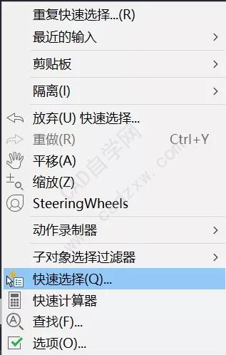3d45fef150254041a598e8347d896712.JPG