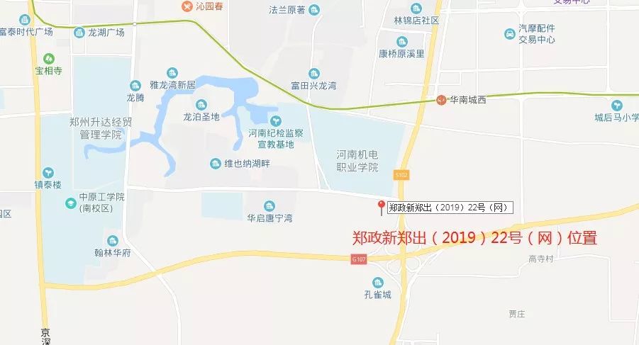 新郑市龙湖镇2020gdp排名_河南新郑市最大的镇,已成为郑州市区一部分,拥有多所大学