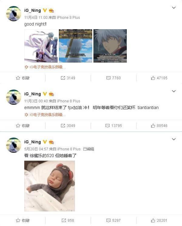 369猜一成语_木猜一成语疯狂看图(3)
