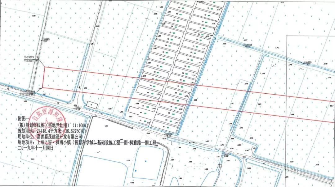 上海之窗枫南小镇建设最新进展这些基础设施工程12月开工