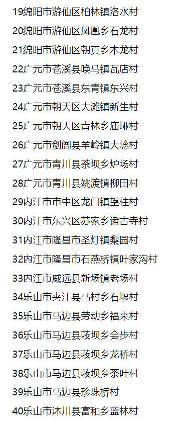 44164ef3ddb74f05887c4115f88618fb.png