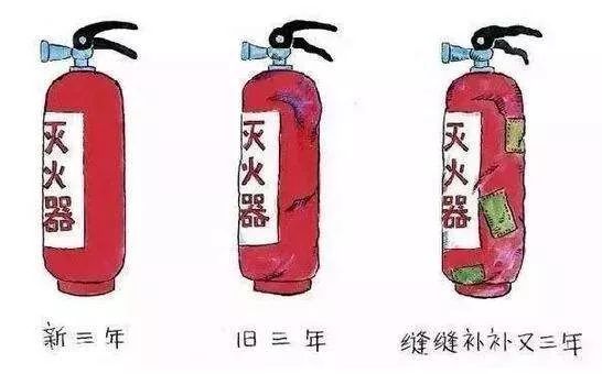 44712d6ab6b24c2e8c8e5f28b3829eb6.jpeg