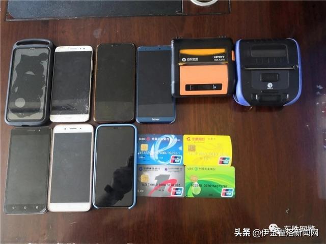 鄂尔多斯是什么烟 489156ce2650421c8b6d3a2edc04c789.jpeg