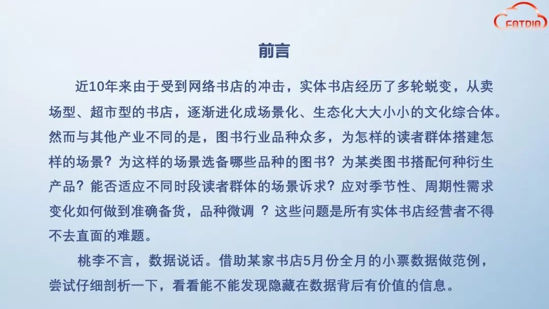 4cfcab95930546dc96afa5c391d69119.jpeg
