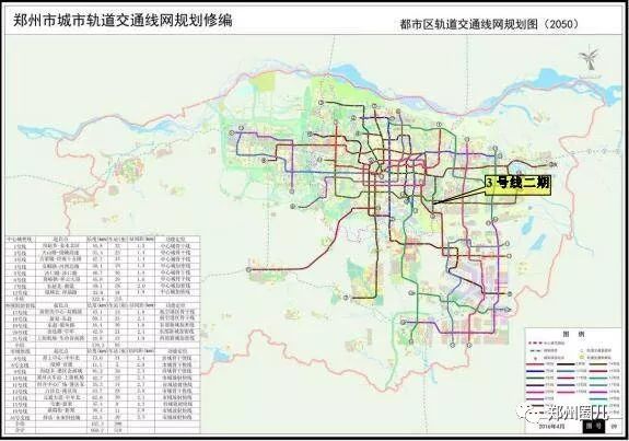 2021年郑东新区经济总量_经济全球化(2)