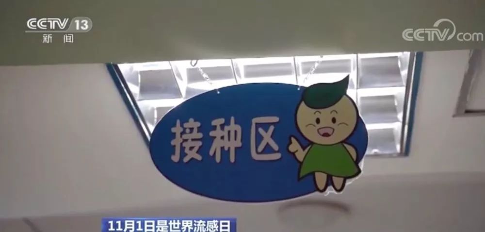 连花清瘟配什么药治感冒效果最好 4dbdee84f87941178edbceed9cec8e2c.jpeg