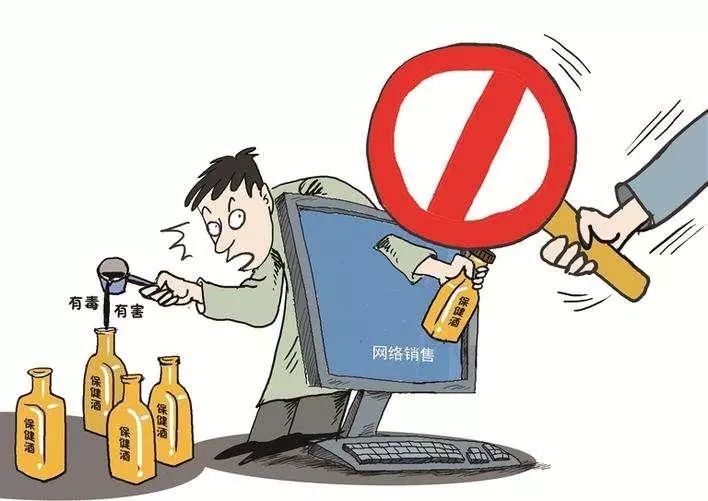 电信诈骗案例网上投资 4fe1552a602f44fea8de457c5e04ba61.jpeg