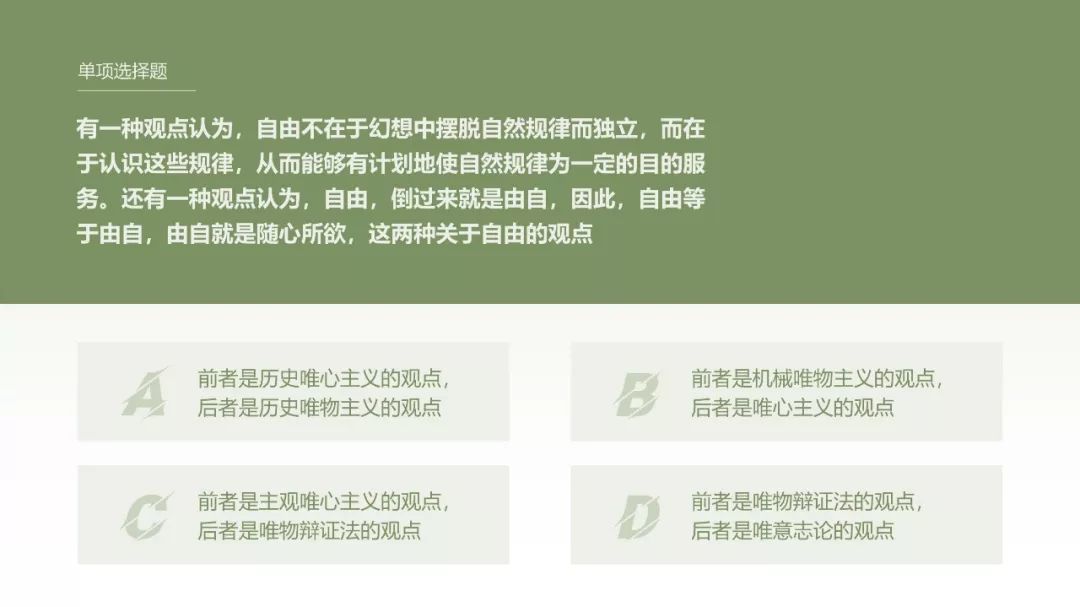51340afe8cc44af99c70ac2f8f38a8e2.jpeg