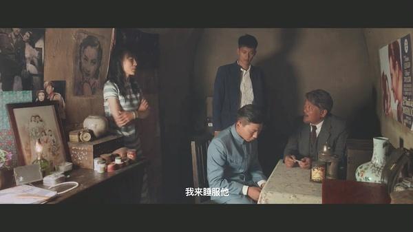 驴得水张一曼婚纱照