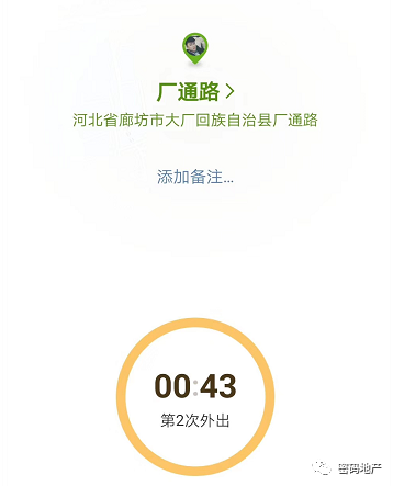 53d7f3c5a6334e0fb235a4843b430519.png