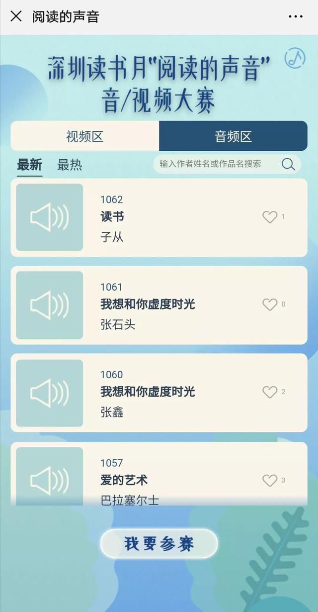 54c91be4d45d41d6a5994c11128bdce9.jpeg