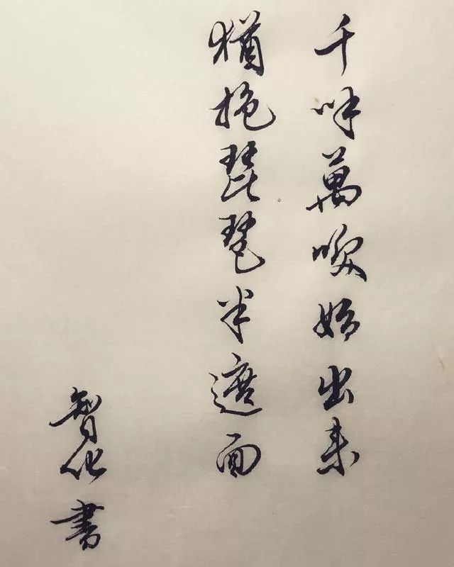 55729855cafc4e6aa51e3bca7a8b1c5e.jpeg