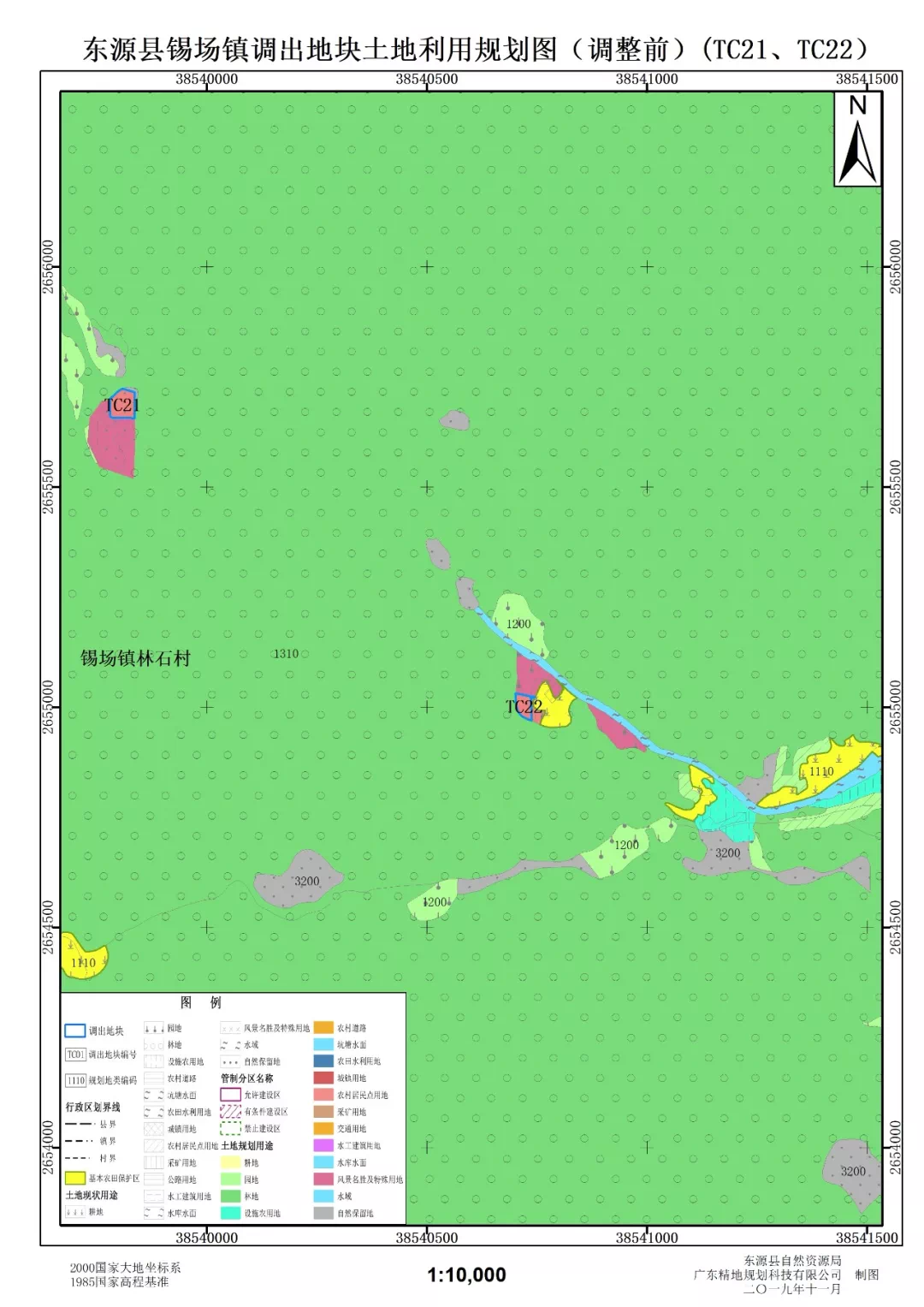 东源县2020年GDP_东源县2020年公开招聘中小学教职员(2)