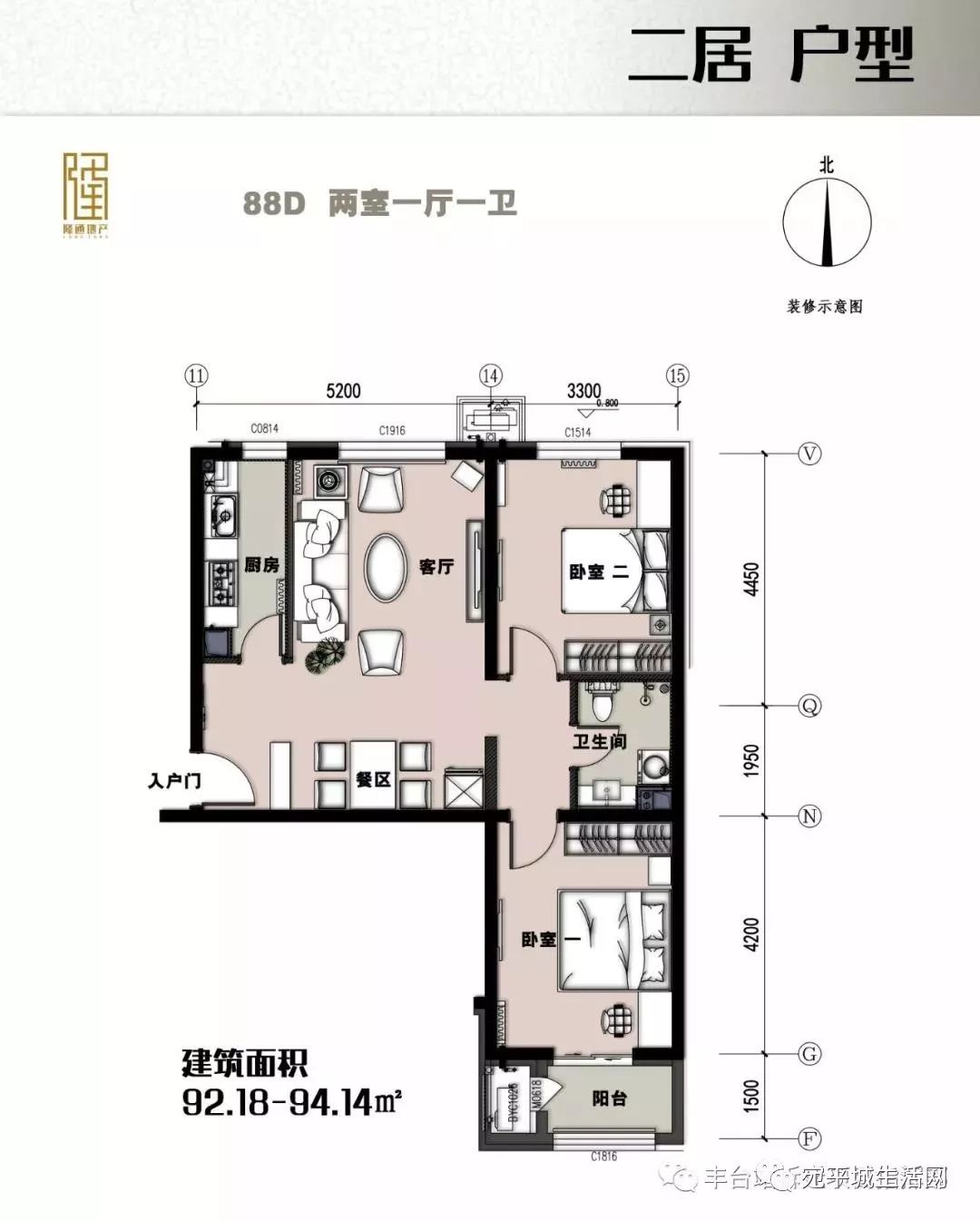 卢沟桥南里8号白菊定向安置房项目展示最高28层配套含幼儿园等计划